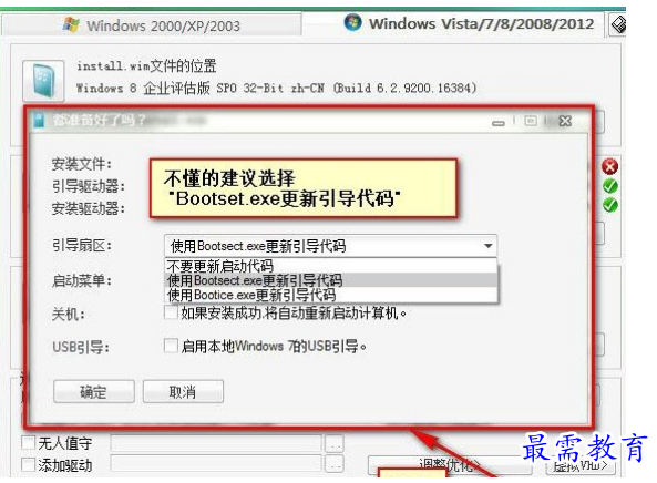 1678678891647113.png image.png