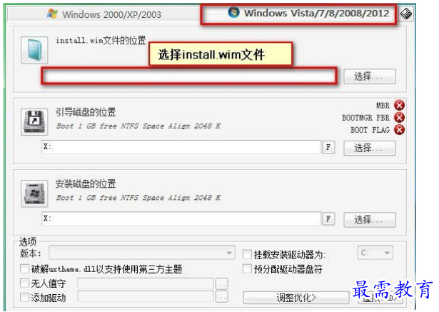 1678678918169355.png image.png