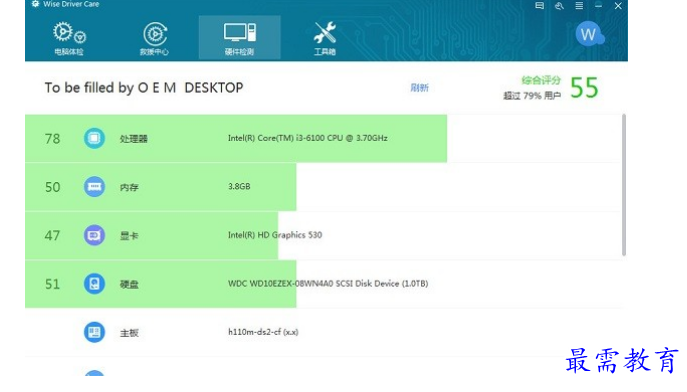 1678678949872867.png image.png