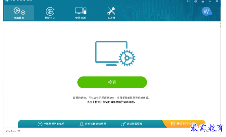 1678678974943129.png image.png