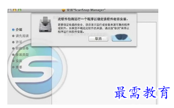 1678681800838204.png image.png