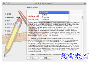 1678682224300670.png image.png