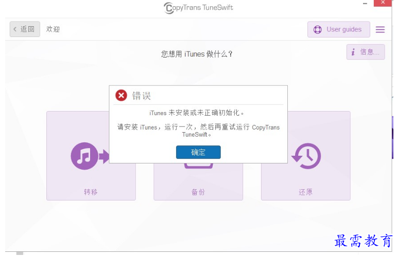 1678691479358447.png image.png