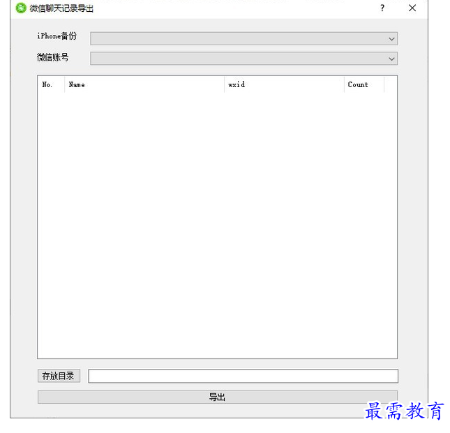 1678691499301903.png image.png