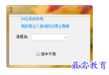 1678691579396748.png image.png