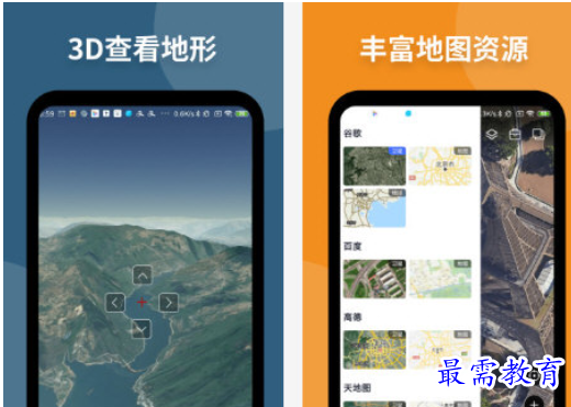 1678700872495266.png image.png