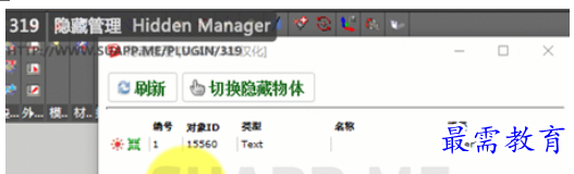 1678701744581934.png image.png