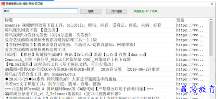 1678701982629852.png image.png