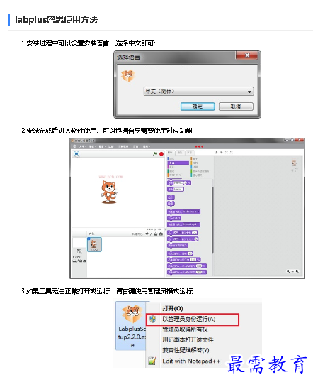 1678702351866088.png image.png