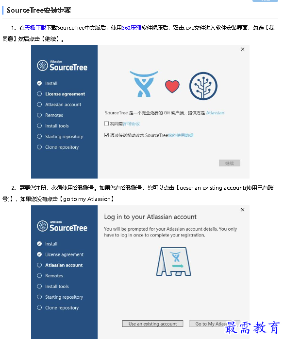 1678702381684377.png image.png