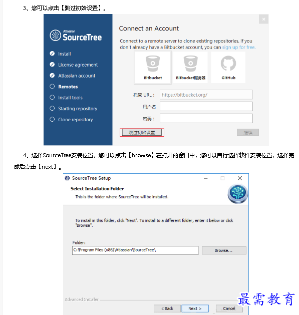 1678702386923317.png image.png