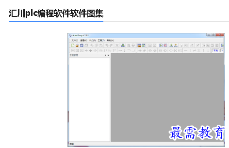 1678702493829906.png image.png