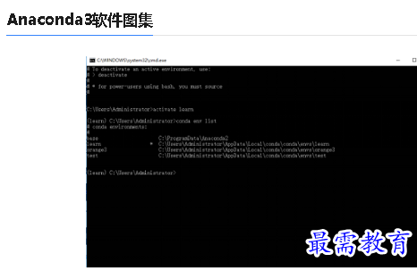 1678702622126904.png image.png