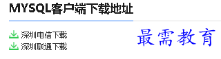 1678702742864360.png image.png