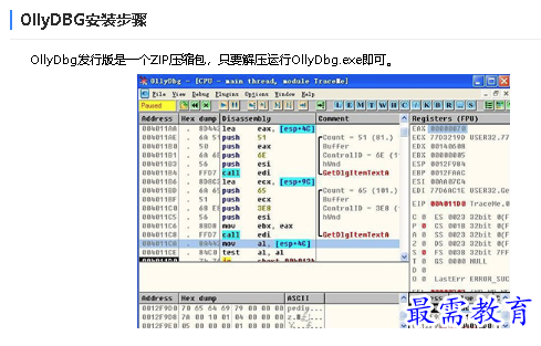 1678702801414791.png image.png