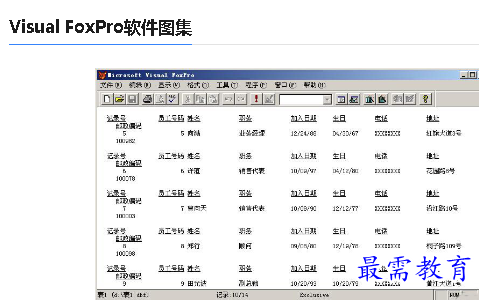 1678702829765805.png image.png
