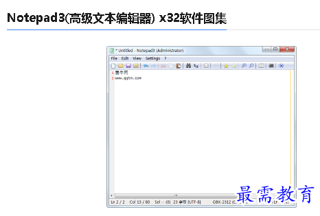 1678703324923904.png image.png