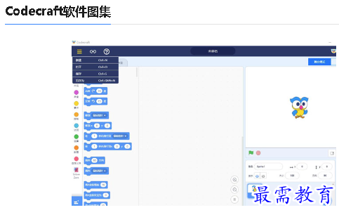 1678703413256067.png image.png