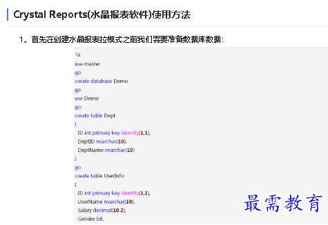 1678703555150030.png image.png
