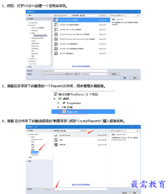 1678703562736123.png image.png