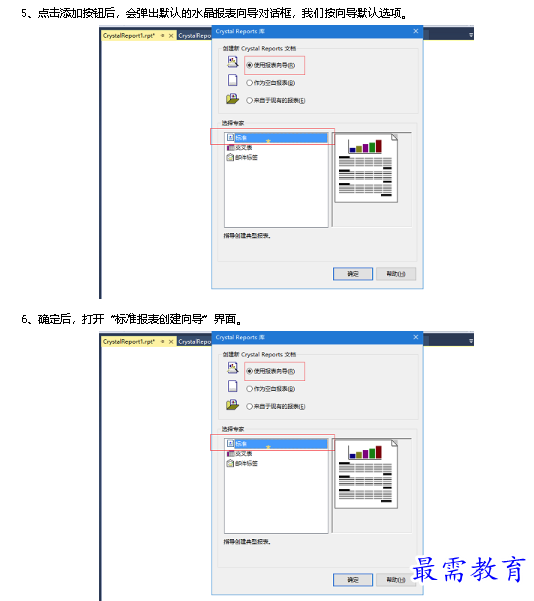 1678703567747644.png image.png