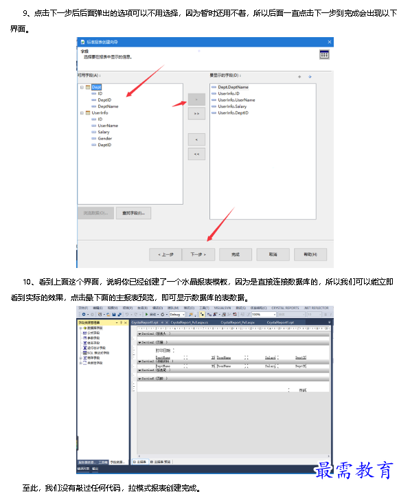 1678703577120229.png image.png