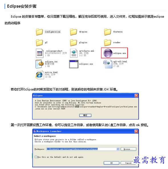 1678703600290979.png image.png