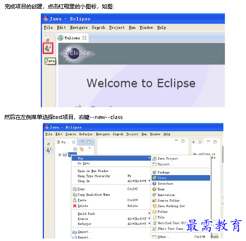 1678703609161640.png image.png