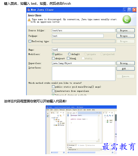 1678703615860888.png image.png