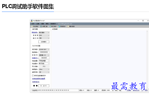 1678703905956324.png image.png
