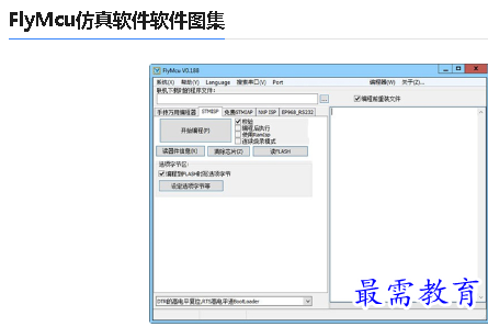 1678703922559506.png image.png