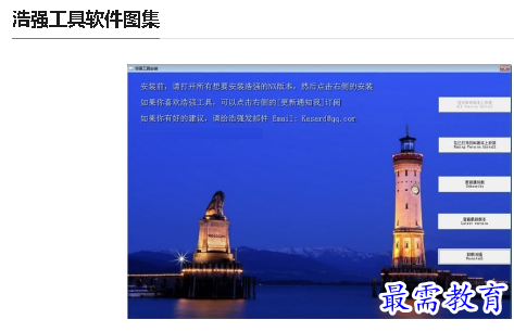 1678703937757274.png image.png