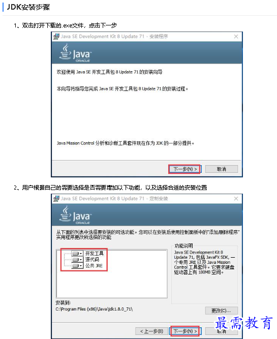 1678703982588766.png image.png