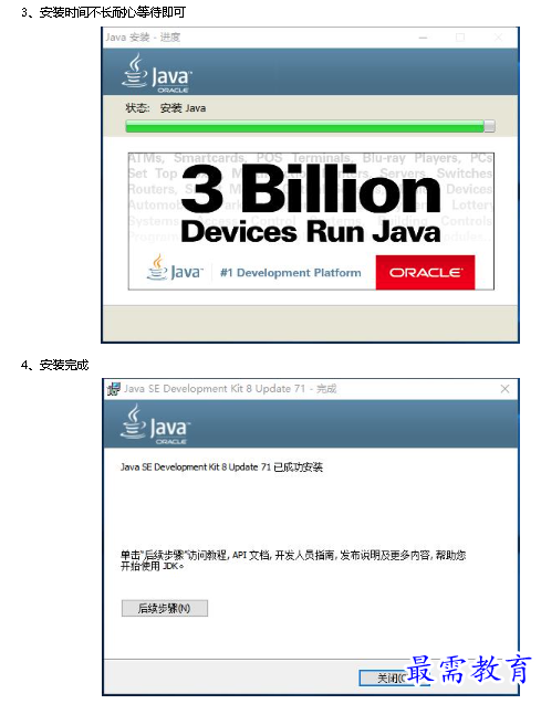 1678703986993651.png image.png