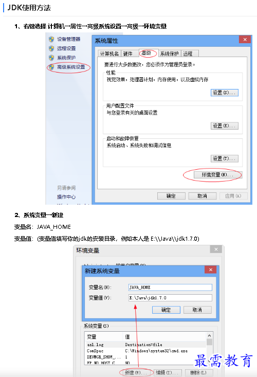 1678703994379940.png image.png