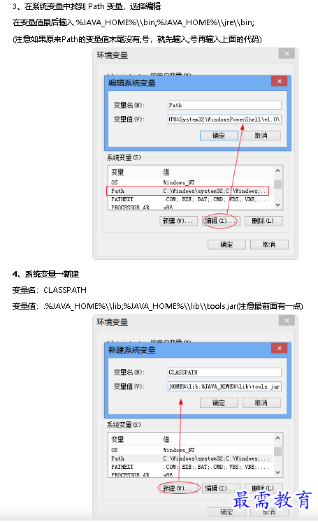 1678704000289037.png image.png