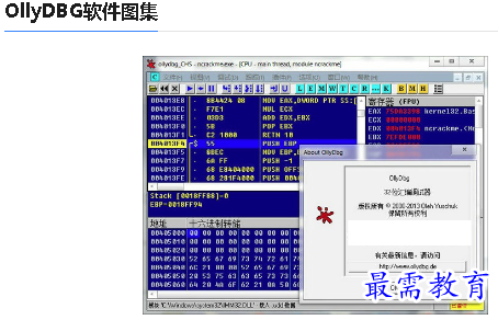 1678704058522473.png image.png