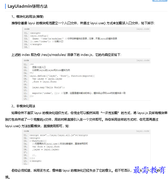 1678704089559985.png image.png