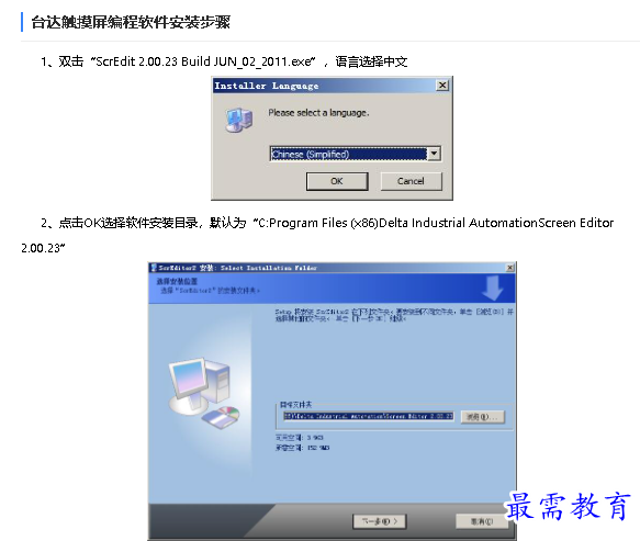1678704194643414.png image.png
