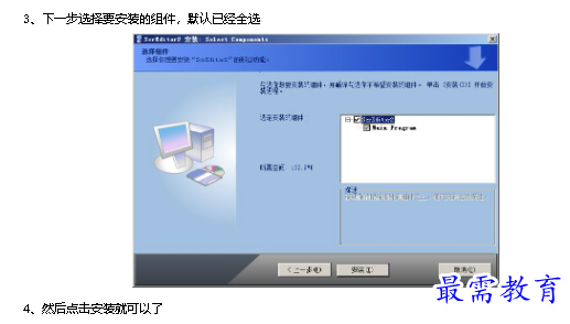 1678704199446975.png image.png