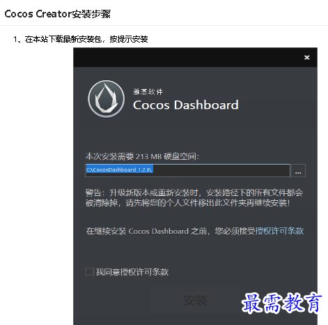 1678704225194874.png image.png