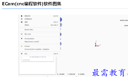 1678704270857699.png image.png