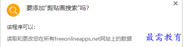 1678704295821092.png image.png