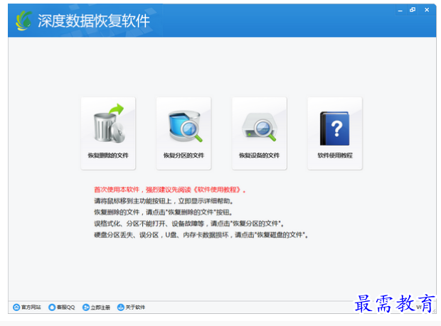 1678705089886226.png image.png