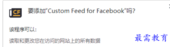 1678705386918699.png image.png