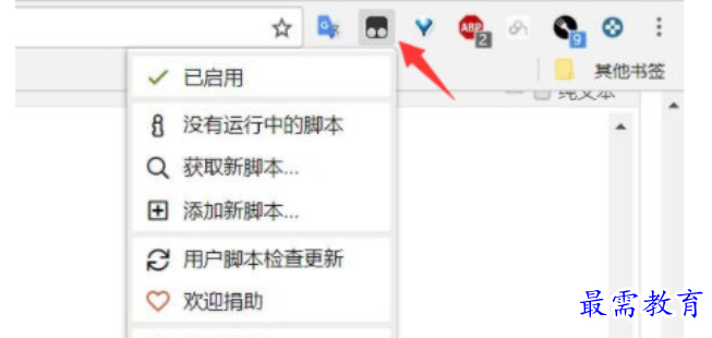 1678705578631641.png image.png