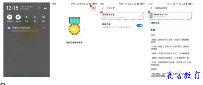 1678707652454854.png image.png