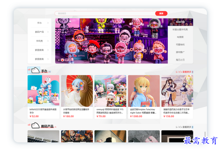 1678707906855528.png image.png