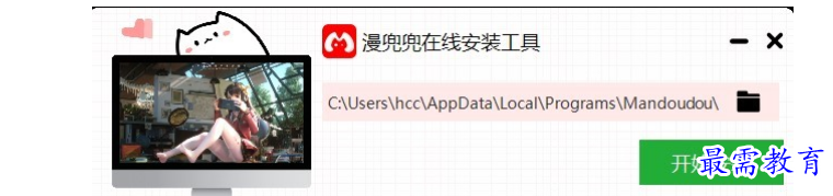 1678707911651067.png image.png