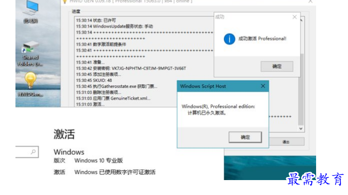 1678715048177201.png image.png